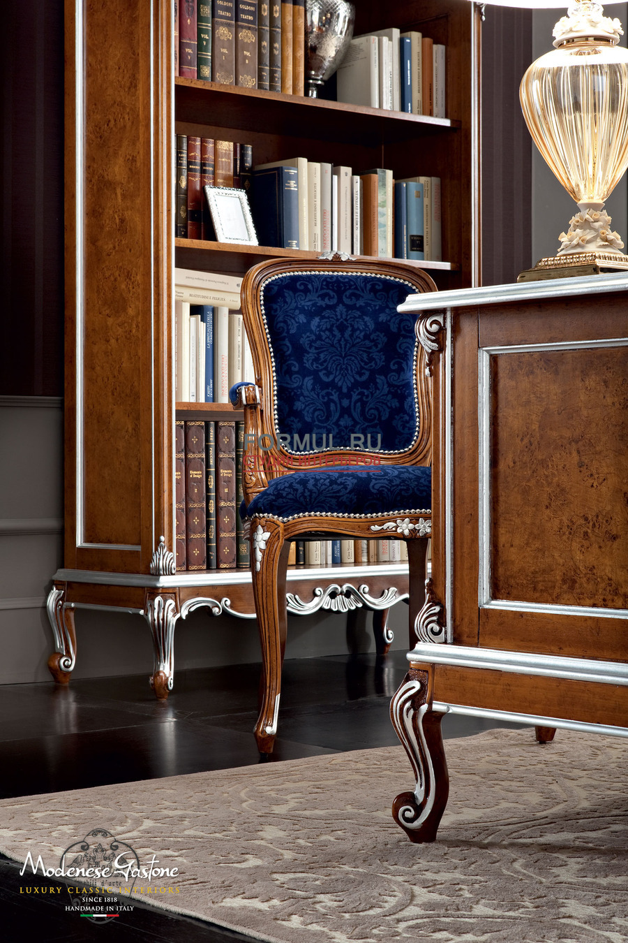 Кабинет Modenese Gastone CASANOVA 1